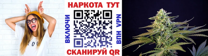 НБОМе Чапаевск