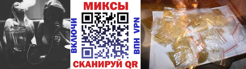 Купить закладки Чапаевск БУТИРАТ оксана