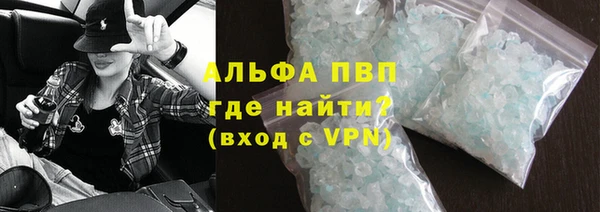 a pvp Елабуга