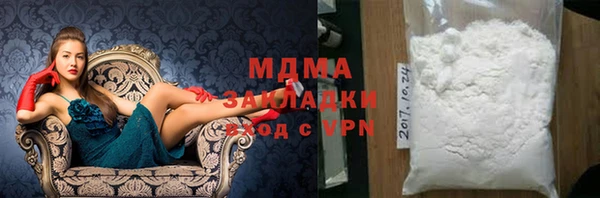 мескалин Елизово