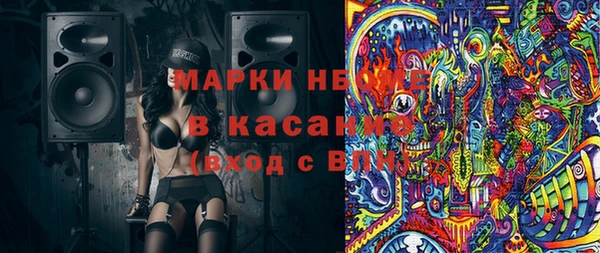 a pvp Елабуга