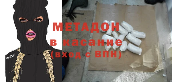 a pvp Елабуга