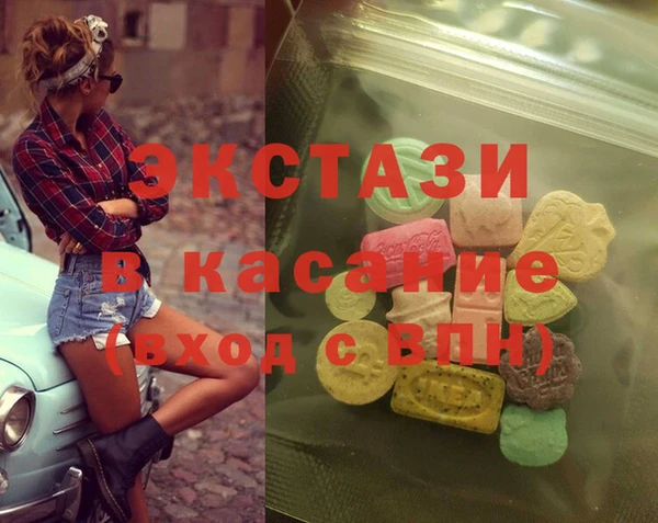 a pvp Елабуга