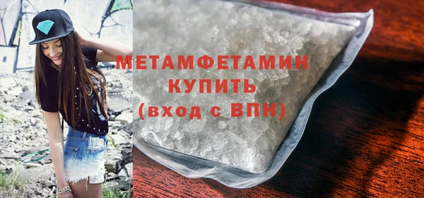 a pvp Елабуга