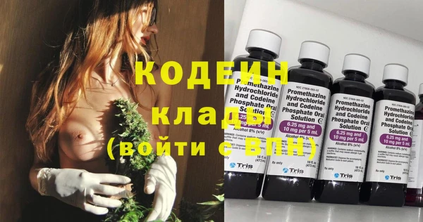 a pvp Елабуга