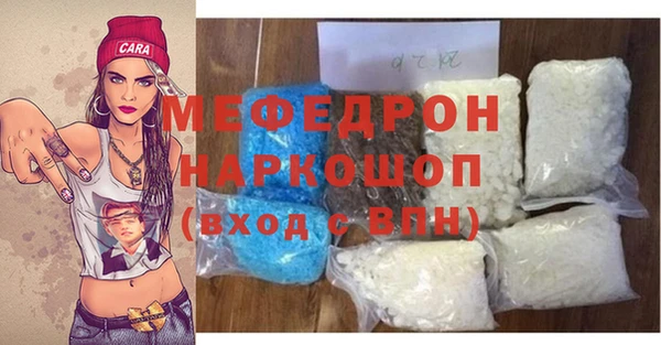 a pvp Елабуга