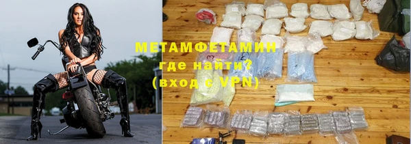 a pvp Елабуга