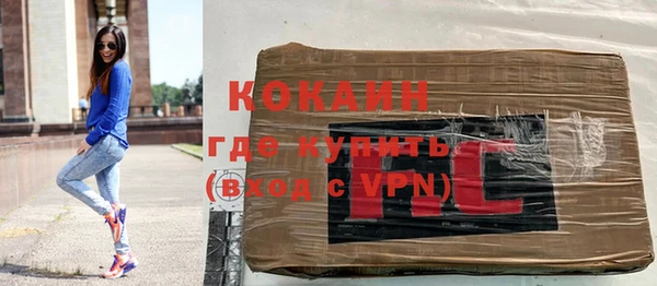 a pvp Елабуга