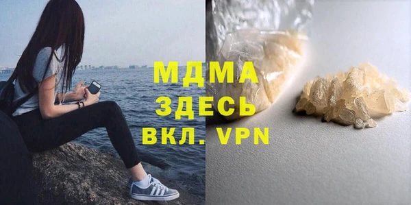 a pvp Елабуга