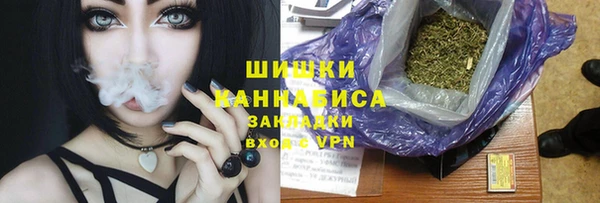 a pvp Елабуга